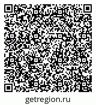 79068768487