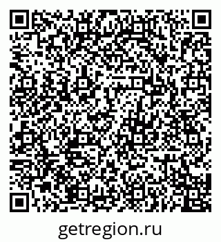 79068768638