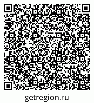 79068768650