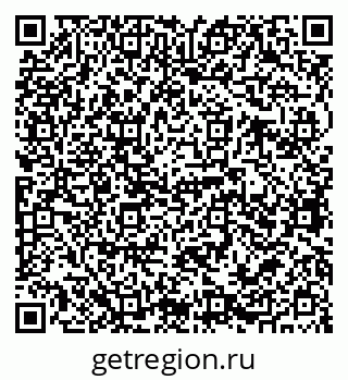 79068769012