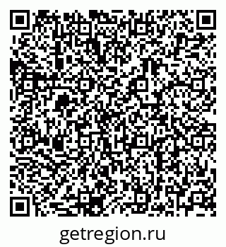 79068769048
