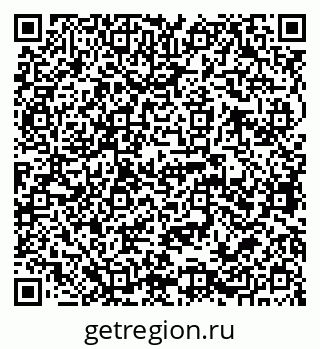 79068769096