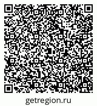 79068769179