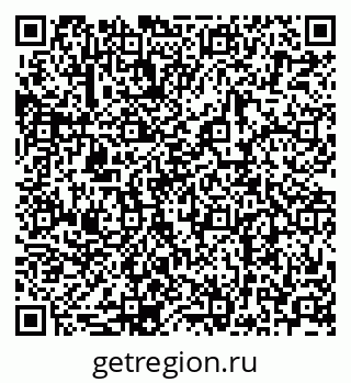 79068769194