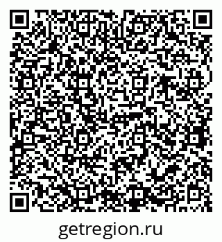79068769254