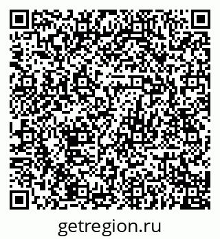79068769281