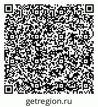 79068769284