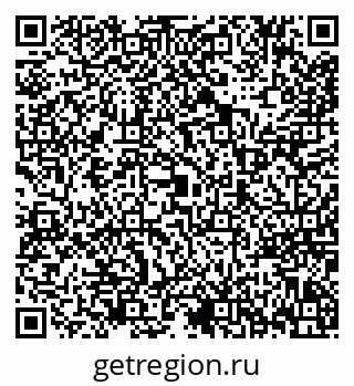 79068769292