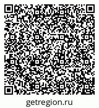 79068769296