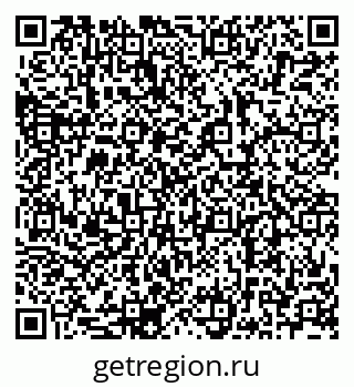 79068769394