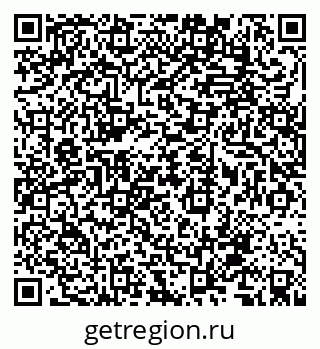 79068769412