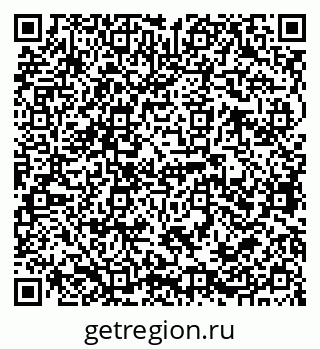 79068769414