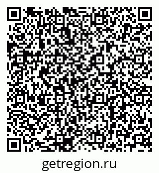 79068769530