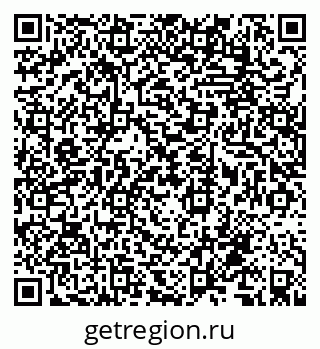 79068769532