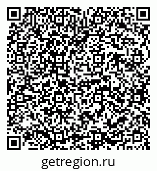 79068770307