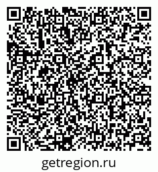 79068770380