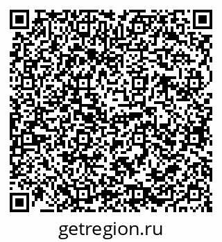 79068770412