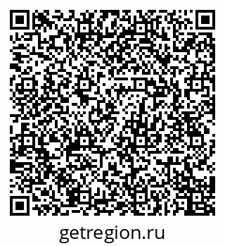79068770480