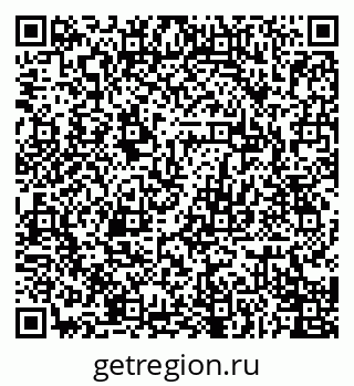 79068774130