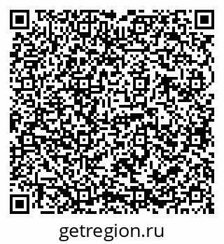 79068774195