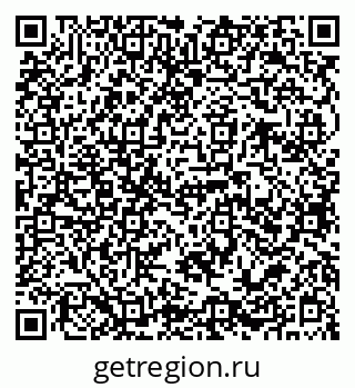 79068774254