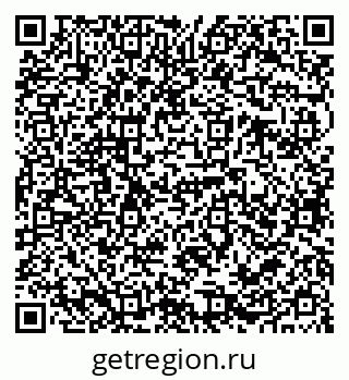 79068777130