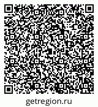 79068777297