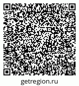 79068777300