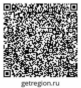 79068777320