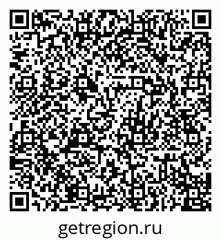 79068777381