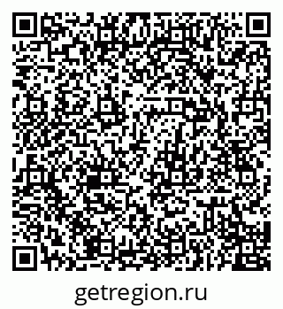 79068777384