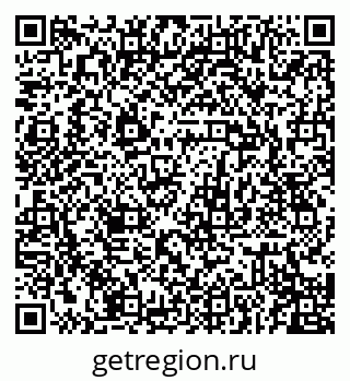 79068777386
