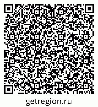 79068779850