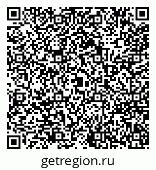 79068779866