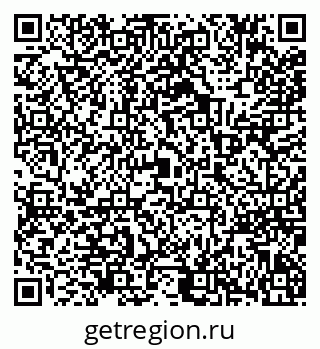 79068779867