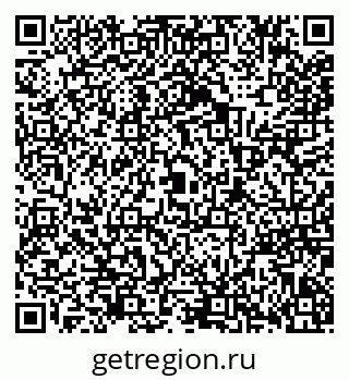 79068779869