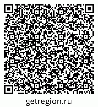 79068779870