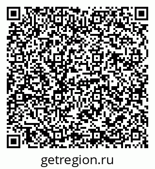 79068780014