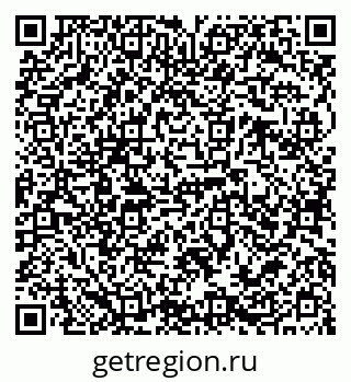 79068780030