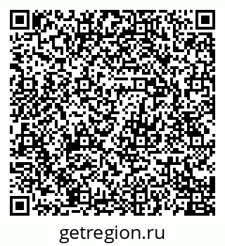 79068780048