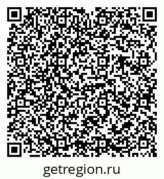 79068780060