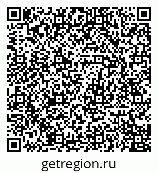 79068780084