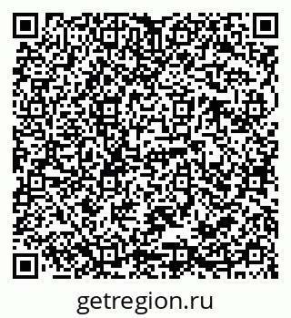 79068780538