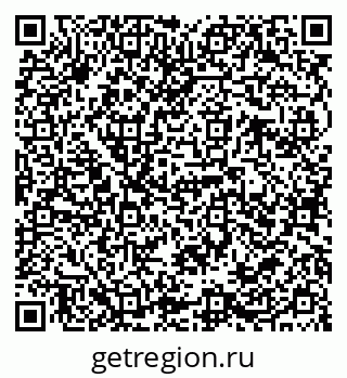 79068781410