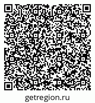 79068781770