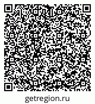 79068782530