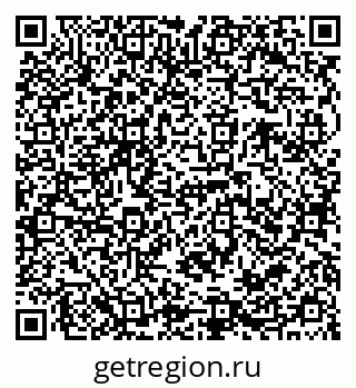 79068782545