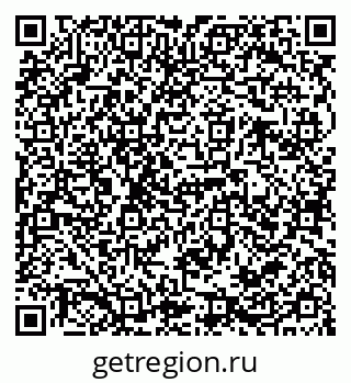 79068782570