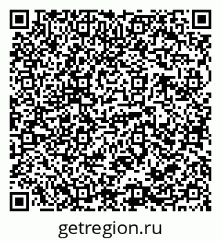 79068782585