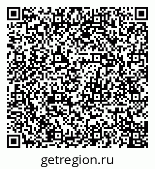 79068782650